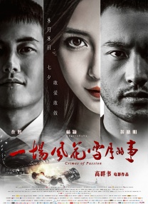 打屁股动态图